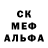 A PVP Соль Svitiaz