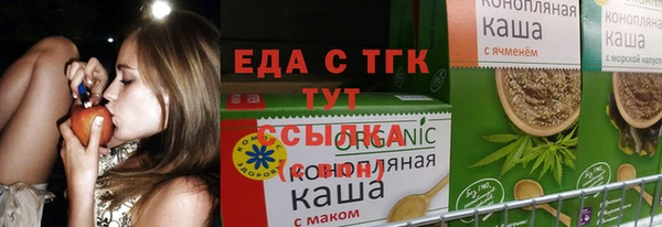 a pvp Зерноград