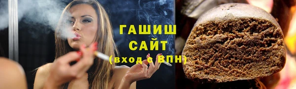 a pvp Зерноград
