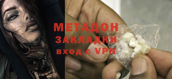a pvp Зерноград