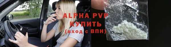 дистиллят марихуана Заводоуковск