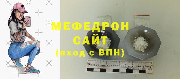 a pvp Зерноград
