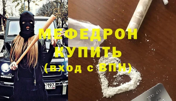 ПСИЛОЦИБИНОВЫЕ ГРИБЫ Заволжск