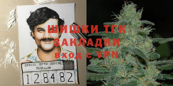 гашиш Заволжье