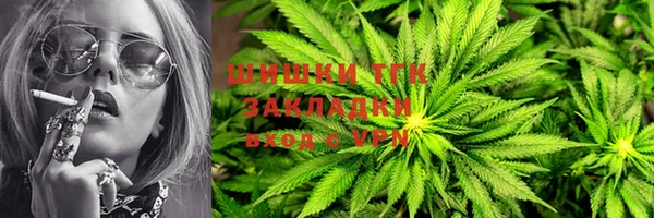 гашиш Заволжье