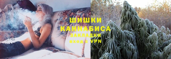 гашиш Заволжье
