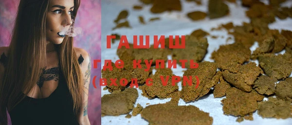 a pvp Зерноград