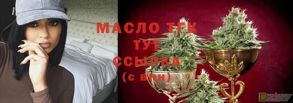 гашиш Заволжье