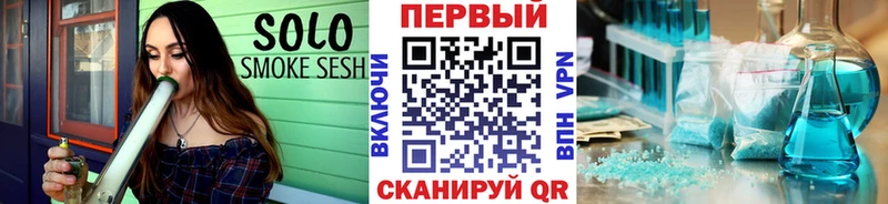 нарко площадка клад  Нелидово  МЕТАМФЕТАМИН винт  дарнет шоп 